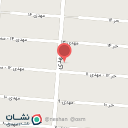 عکس شوینده بهداشتی شکوفه