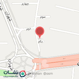 عکس داروخانه سایه