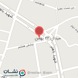 عکس لبنیات سیب