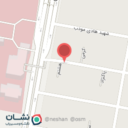 عکس پوشاک ستاره
