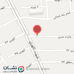 عکس تعمیرگاه بختیاری