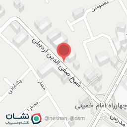 عکس بوتیک هرما