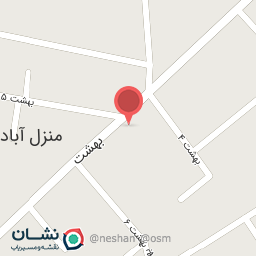 عکس شیرینی کده بهشت