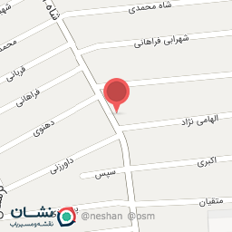 عکس پیتزا ساندویچ نارنج