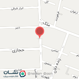 عکس کلینیک فیزیوتراپی مهرِ حامی