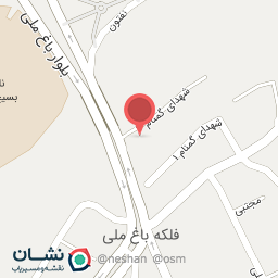 عکس نون بربریbakery