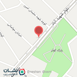 عکس چاپخانه لدنی(عبداله) 