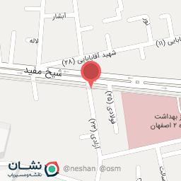 عکس دیاکو طب سپاهان