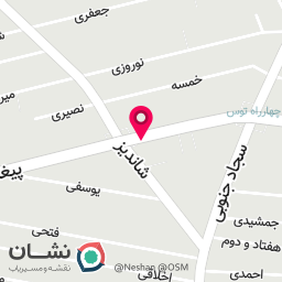 عکس سوپر گوشت دامدار
