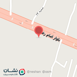 عکس کارواش امین