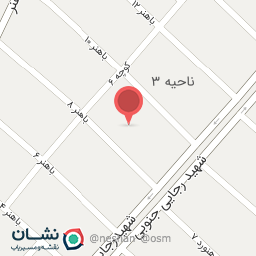 عکس دبستان شهید کوهنورد