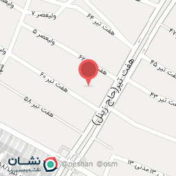 عکس مجتمع تجاری تفریحی میلاد نور