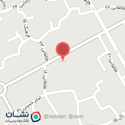 عکس دفتر رسمی ازدواج (عزیزالله صالحی فر) 