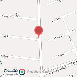 عکس سوپر مارکت امیر 