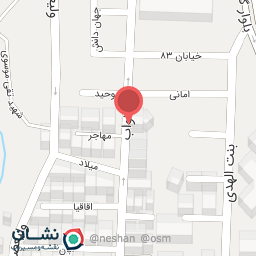 عکس مطب پزشک