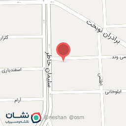 عکس رستوران سهروردی