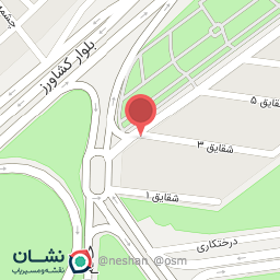 عکس آژانس مسافرتی شقایق