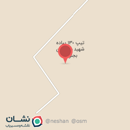 عکس پادگان ارتش شهید عبدالله دلجویان