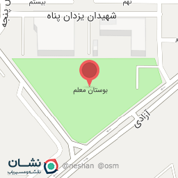 عکس پارک معلم