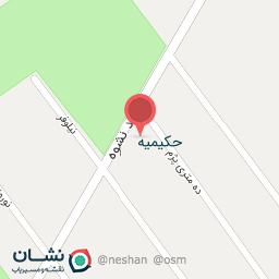 عکس خدمات تعمیرگاهی رحمانی