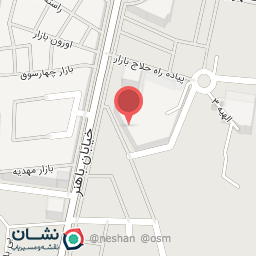 عکس کفش پیراسته