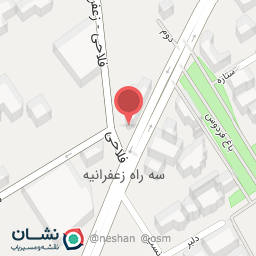 عکس فروشگاه کامپیوتر دات کام