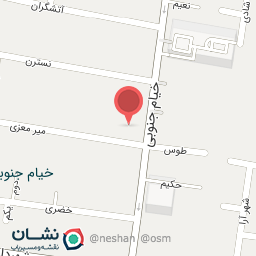 عکس لوازم آرایشی بهداشتی ارکیده