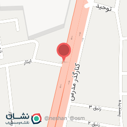 عکس لوازم تحریر بیژن