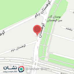 عکس کارگاه اورف