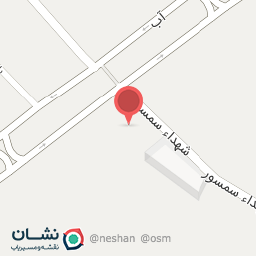 عکس اهن الات هاشمی