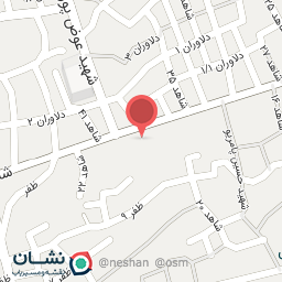 عکس قلیان فروشی درخت سبز