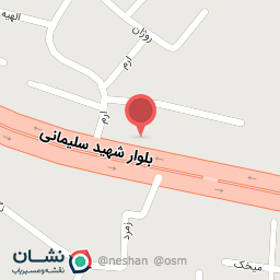 عکس رستوران ایتالیایی هوبر