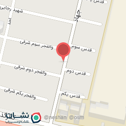 عکس موسسه کاهش آسیب سیمای سبز رهایی (مرهم)