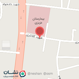 عکس نان سنگک