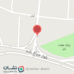 عکس قهوه اسپرسوامیرعلی