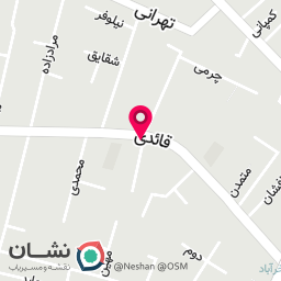 عکس تعمیرات نوار یخچال رسول