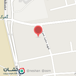 عکس ساختمان آرمین