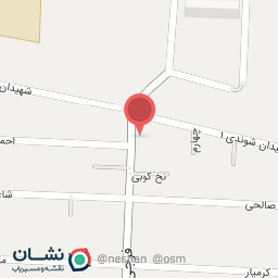 عکس آرتا اینوکس