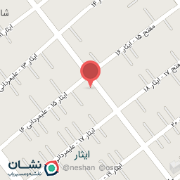 عکس موبایل آس استور