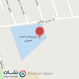 عکس دبیرستان احمد خمینی