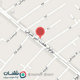 عکس موسسه کشاورزی کشتکار