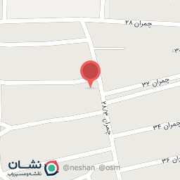 عکس سالن شهید چمران