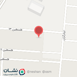 عکس دبستان سما