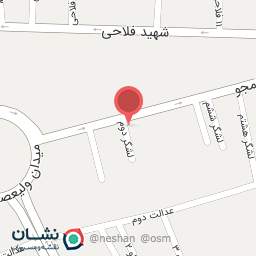 عکس نوشت افزار مشق شب گرگان