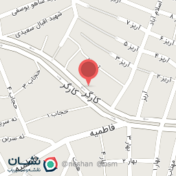 عکس بازرگانی شاه ویسی