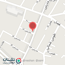 عکس دارو گیاهی سعادتی