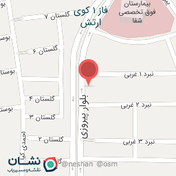 عکس خشکشویی