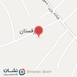 عکس مسجد فاطمه زهرا