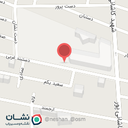 عکس تعمیر آیفون تصویری آیفون کار 