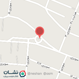 عکس میدان شهید سویزی